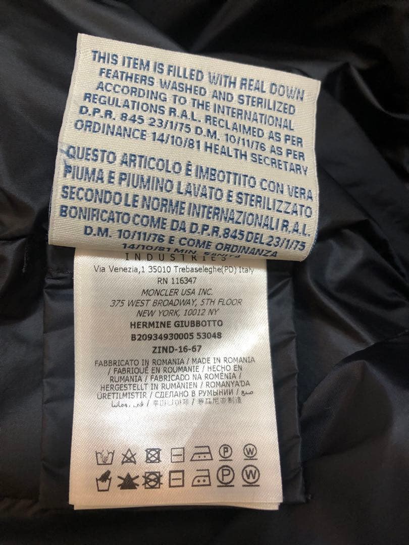 モンクレール　エルミンヌ BLACK 0 サイズ　フード欠品