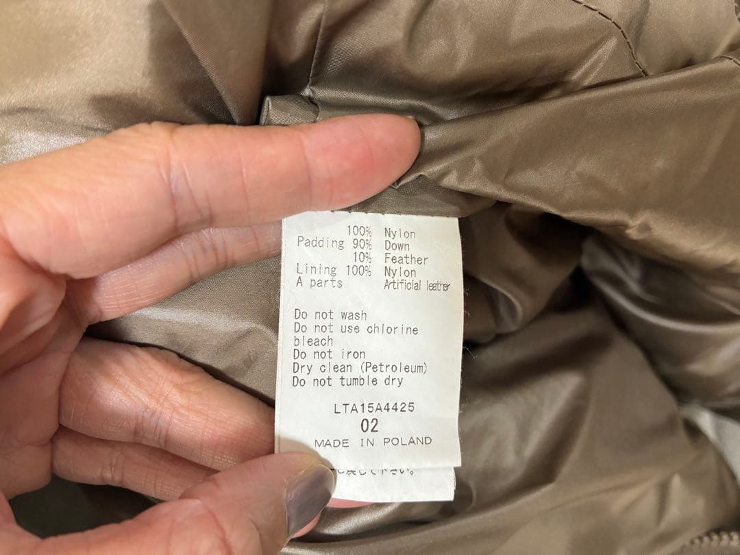 値下げ　美品【02】タトラス TATRAS ダウンコート ダブルジップ