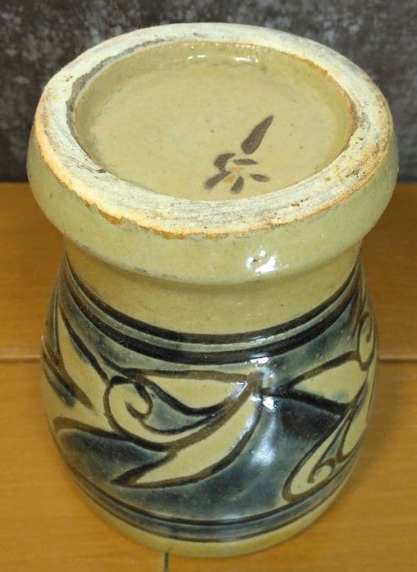 人間国宝 金城次郎 壷屋焼ゴブレット(草花文) 栞 共箱 美品 やちむん 壺屋焼