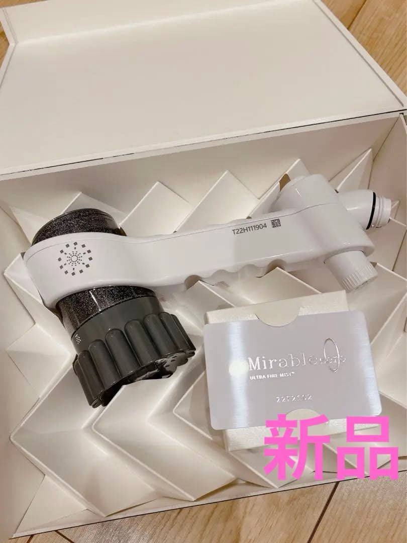 ミンクさん専用　ミラブルzero