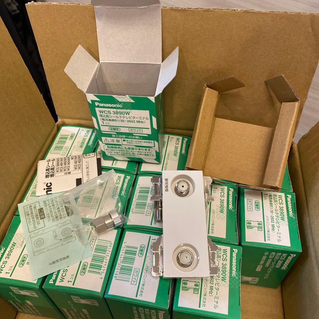 パナソニック　TV端子　15個セット