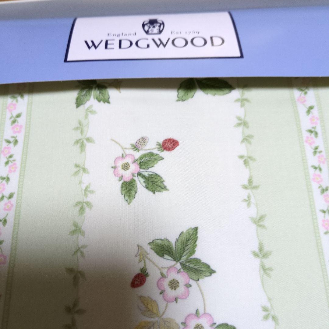  掛け布団カバー 190×210cm