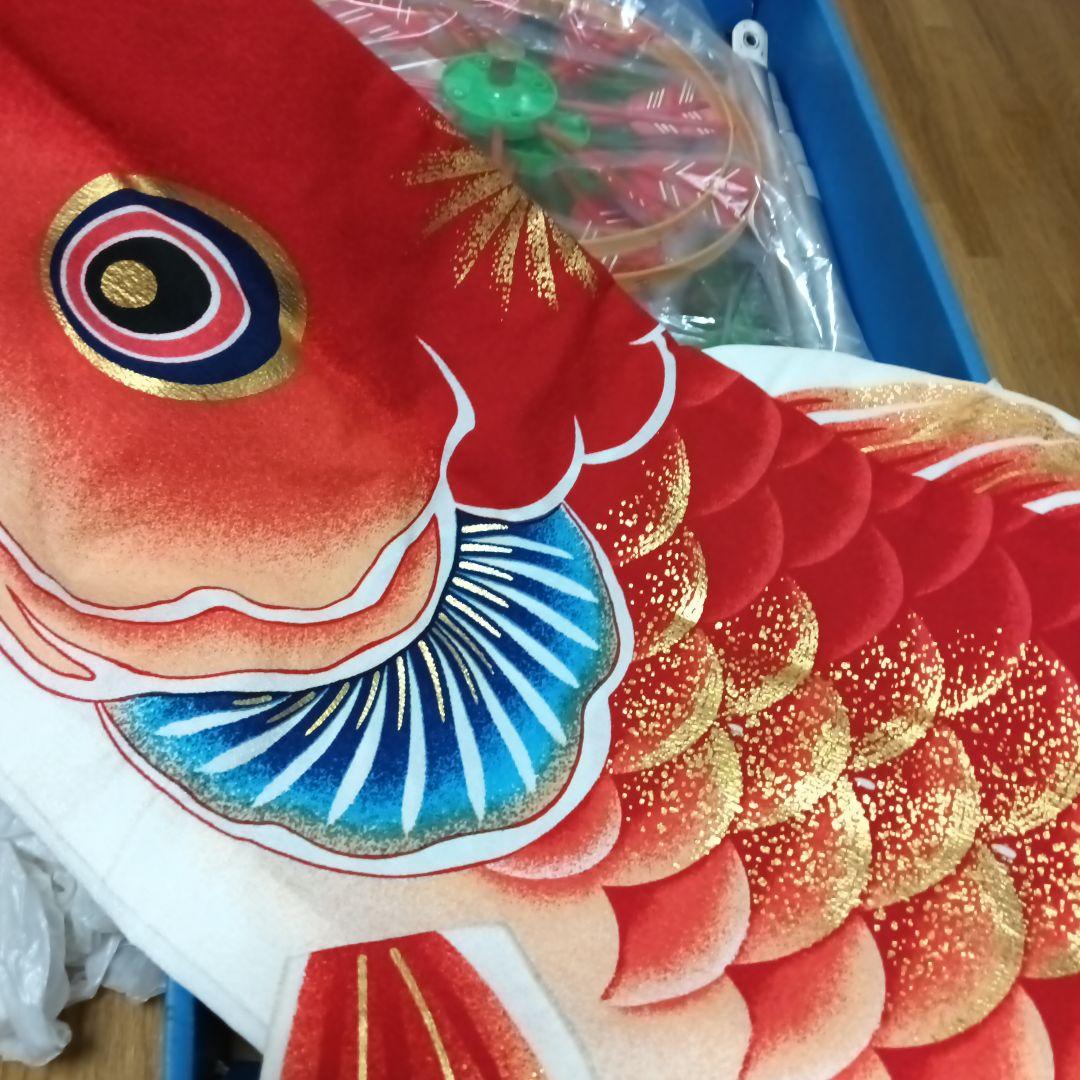 鯉のぼり庭園スタンドセット（鯉2種類）2m