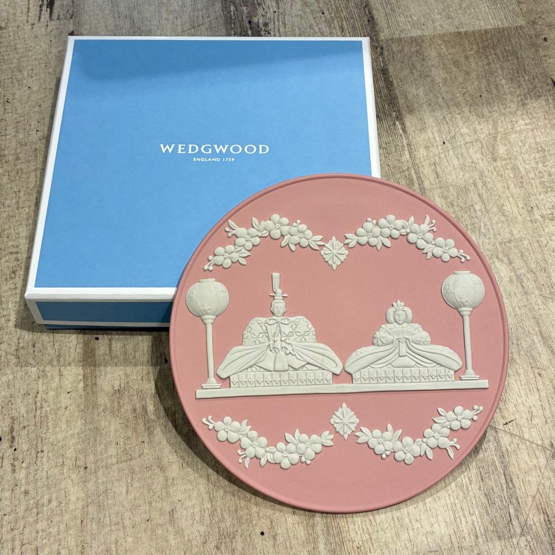  ウェッジウッド 雛ドール プレート 雛祭り ひなまつり お祝い