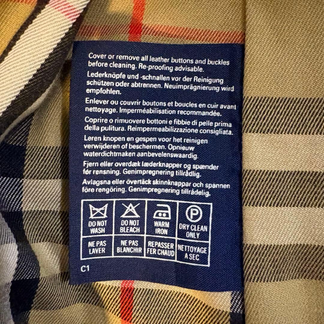 【希少】バーバリー　ステンカラーコート ノバチェック英国製 玉虫色　コットン