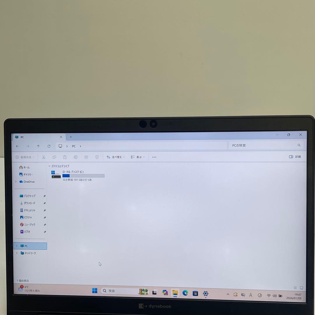 #763 東芝 Dynabook G83/FS i5-10210U 8GBoff