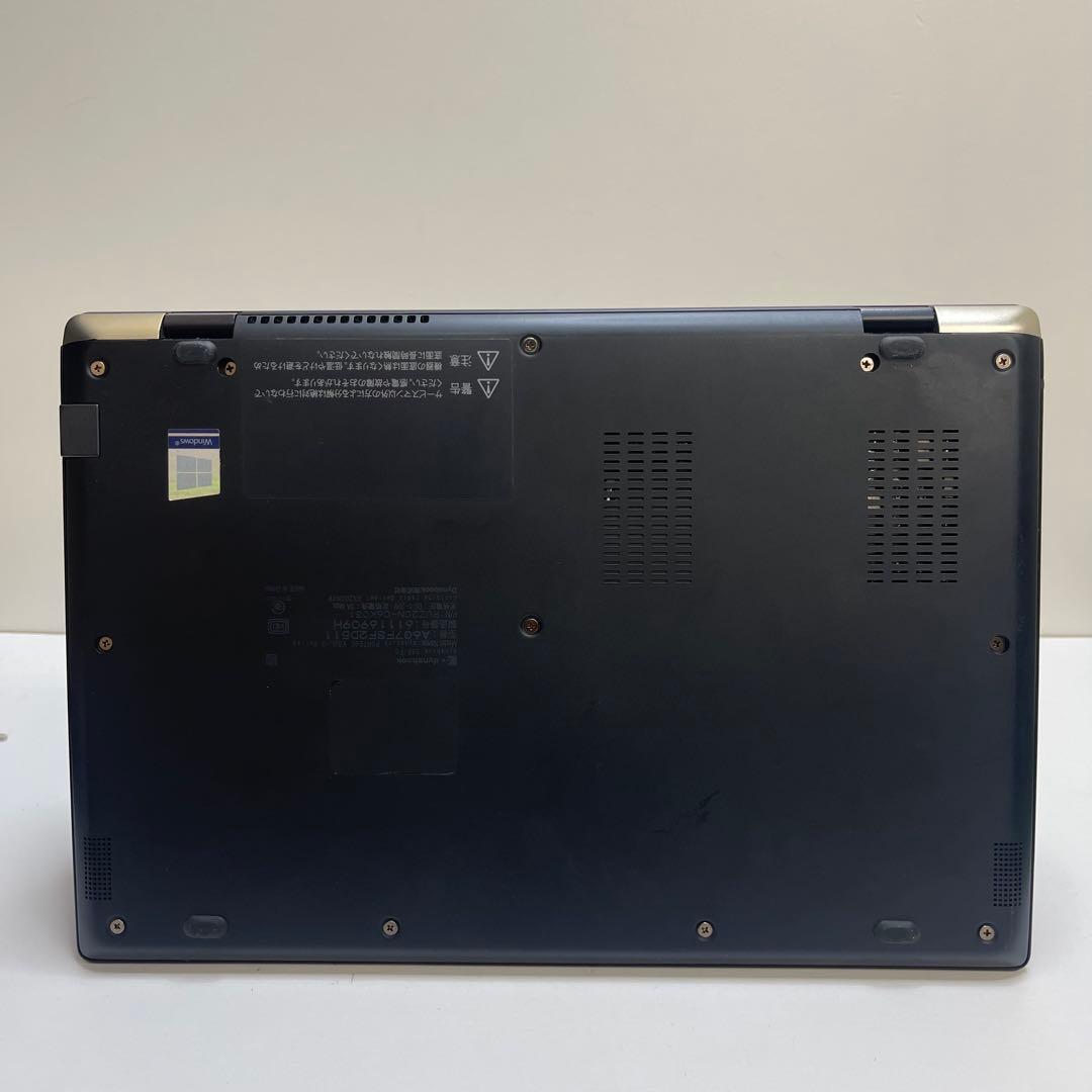 #763 東芝 Dynabook G83/FS i5-10210U 8GBoff