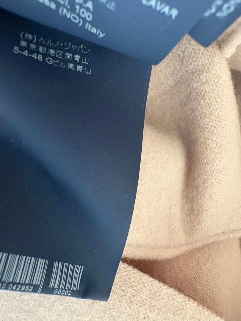 ヘルノ　ボア　ウール　コート　レディース　ファー　44