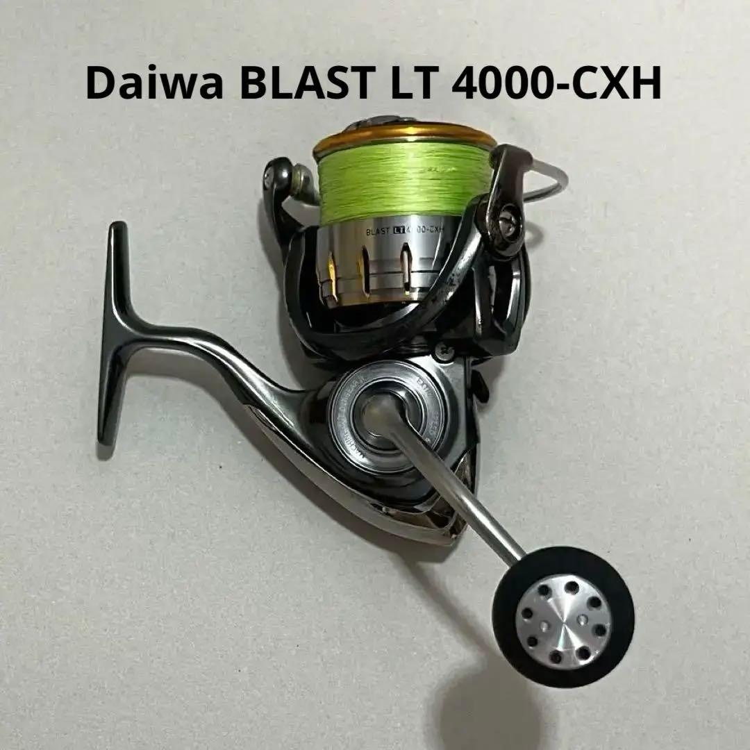 Daiwa BLAST LT 4000-CXH フィッシングリール