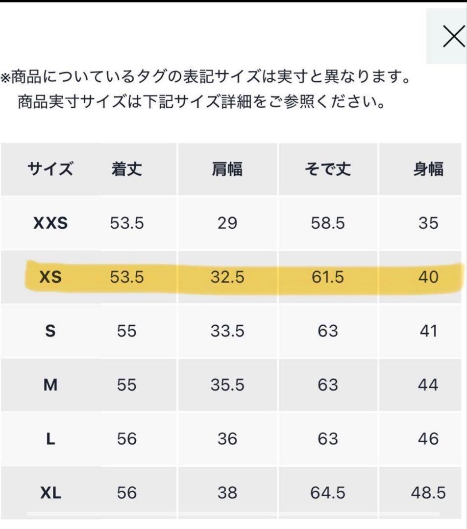 XS 新品 ポロラルフローレン定番大人気カラーコットンケーブルセーター桜ピンク