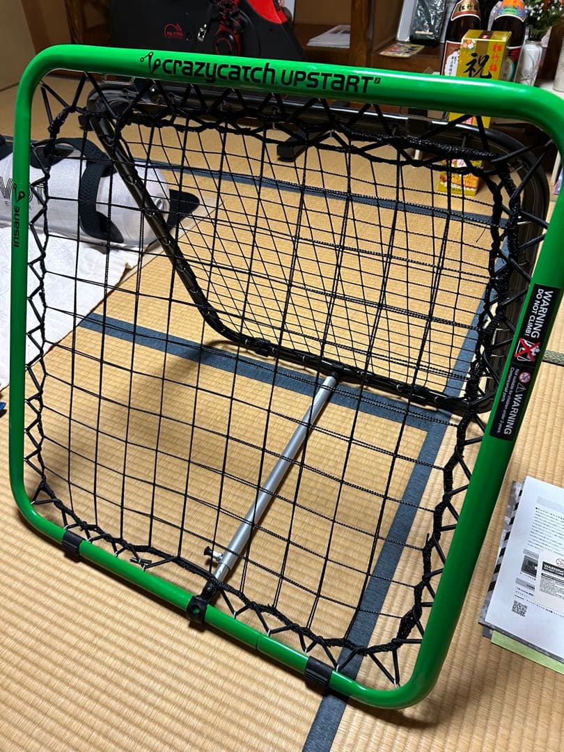 クレイジーキャッチ