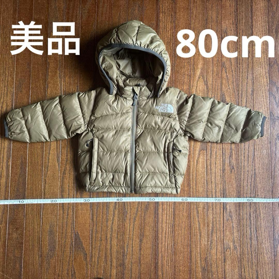 【美品】THE NORTH FACE ノースフェイス ダウンジャケット 80cm