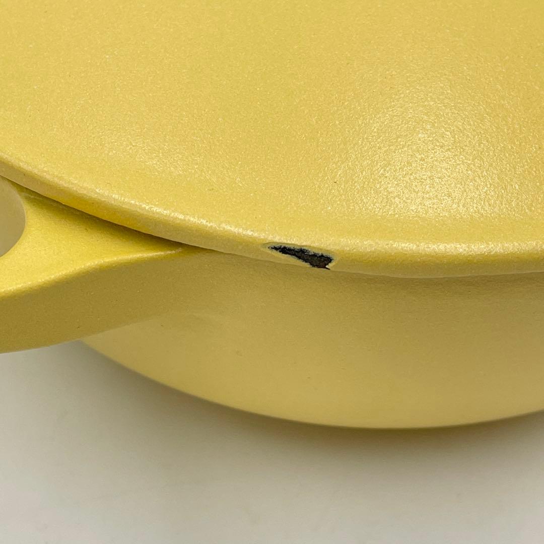 美品　LE CREUSET ル・クルーゼ　マルミット 18cm ミモザ　両手鍋