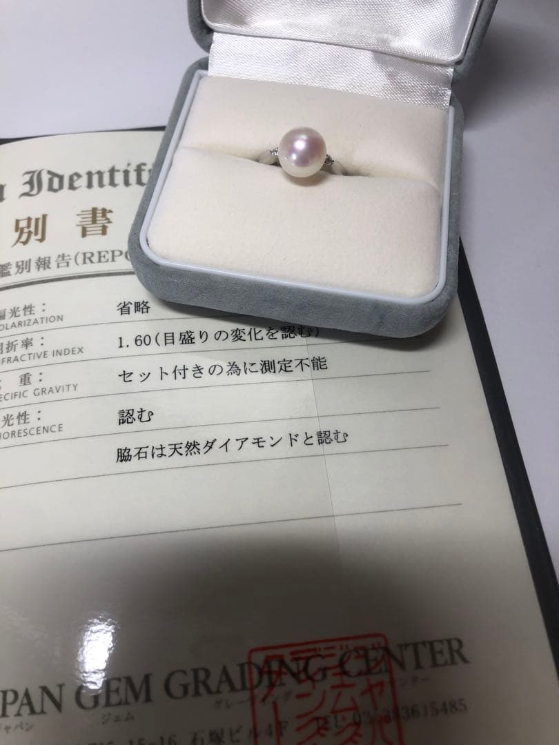 プラチナ 900 　あこや(アコヤ) ダイヤモンド　リング