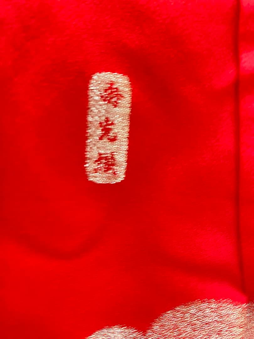 寿光織　女の子お宮参り　一つ身着物