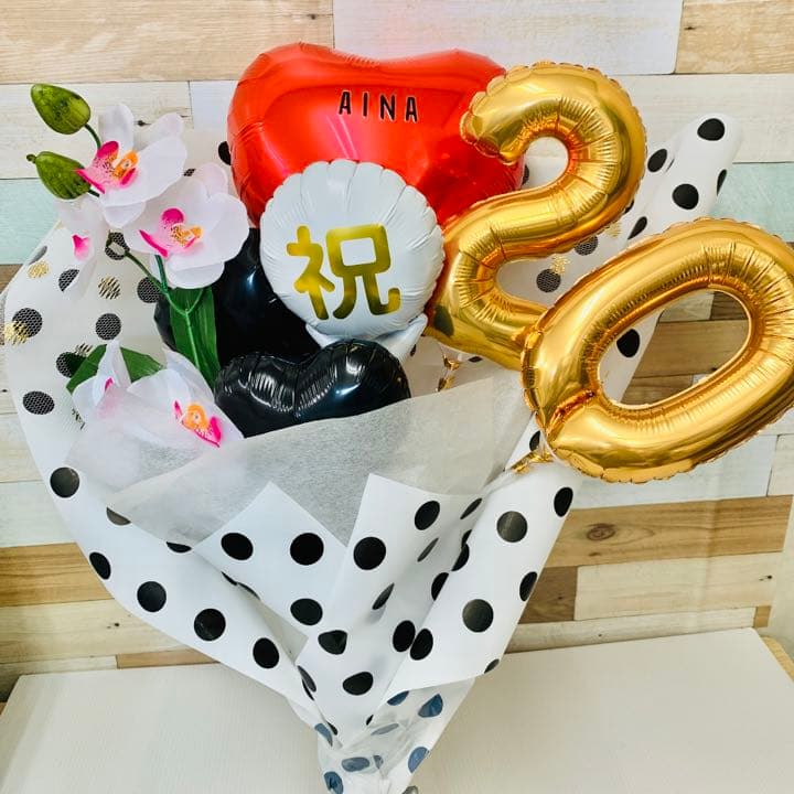 バルーンブーケ　成人式バルーン　バルーンギフト　記念日　お祝い