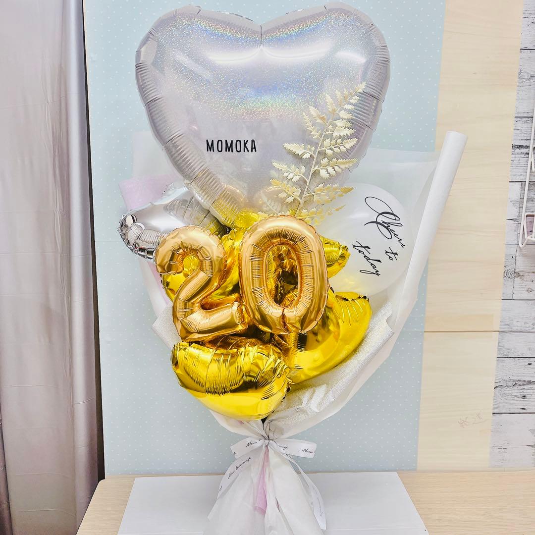 バルーンブーケ　成人式バルーン　バルーンギフト　記念日　お祝い
