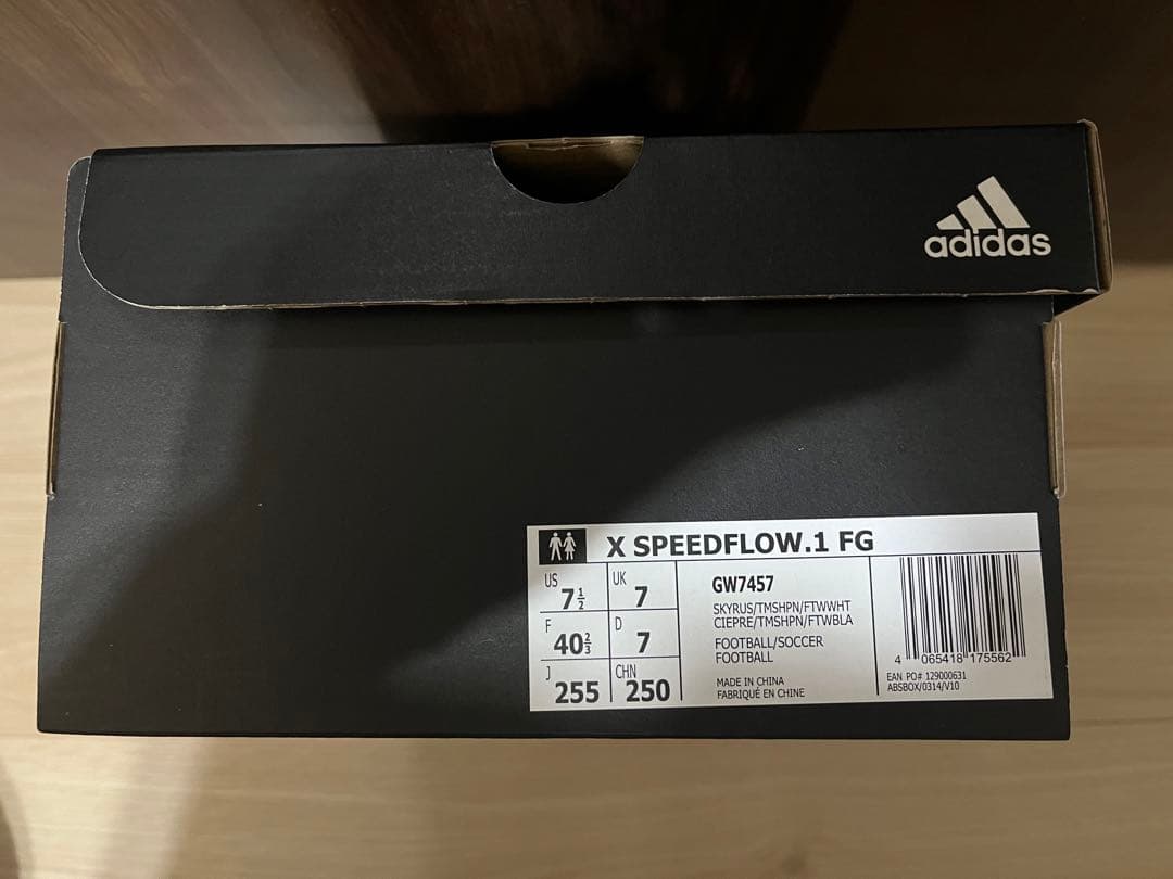 シューズ adidas X SPEEDFLOW.1 FG 255