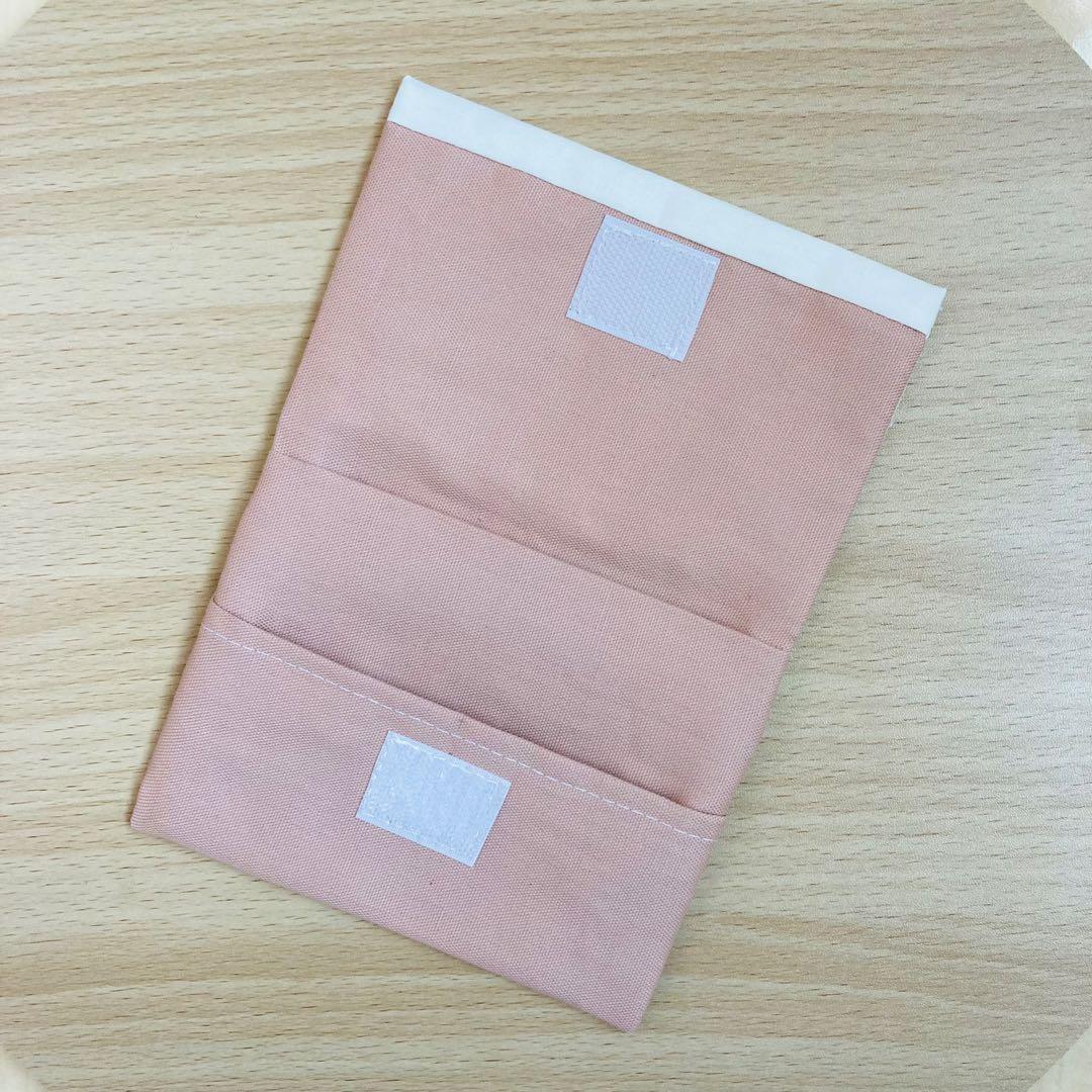 「ｔｅ」ページ