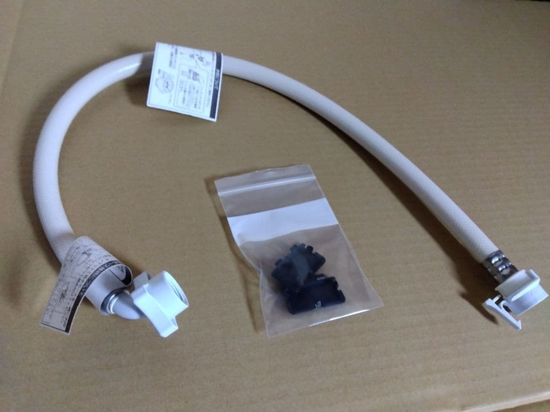 日立 ドラム式洗濯乾燥機 BD-SX120HL ビッグドラム 左開き 23年製