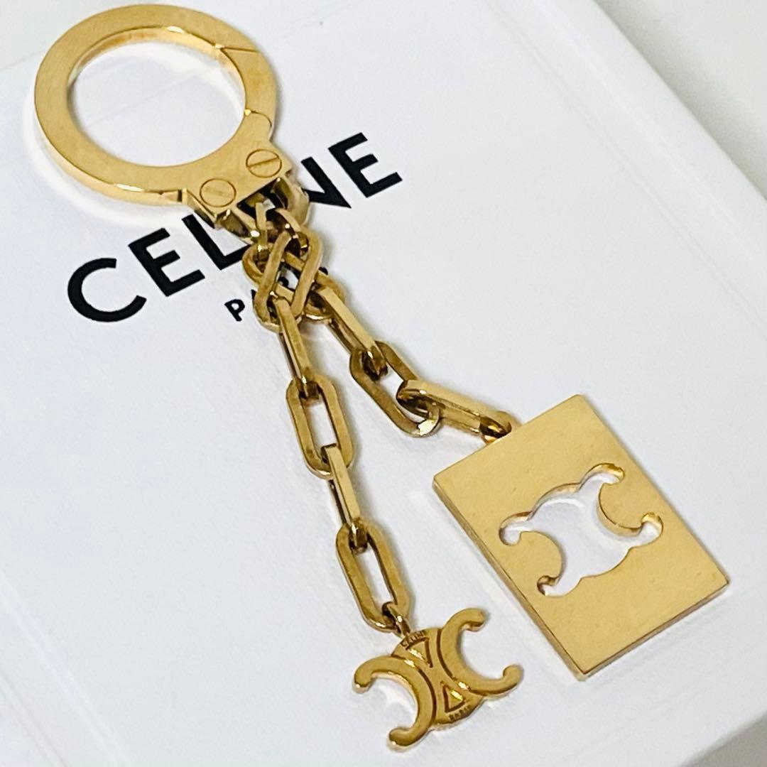 てて様用 セリーヌ トリオンフ プレートチャーム キーホルダー キーリング