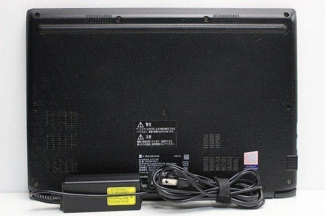 【美品】 東芝 Dynabook Core i5 SSD256GB メモリ8GB