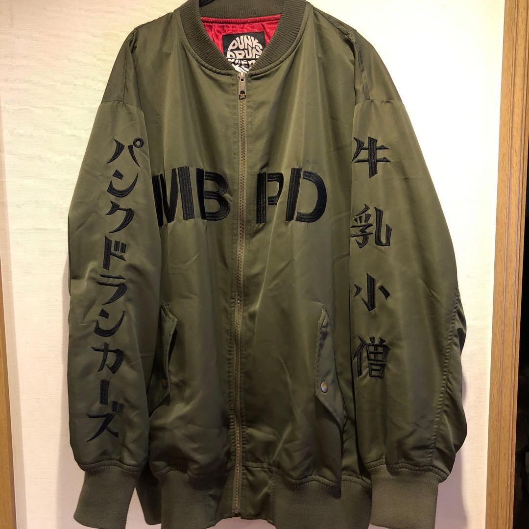 パンクドランカーズ✖️ミルクボーイコラボアイテム　MBPD スカジャン オリーブ色
