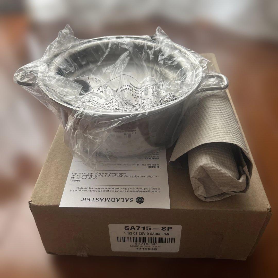 サラダマスター鍋 両手鍋 1.5QT