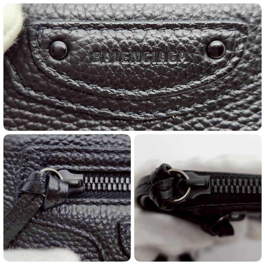 極上美品 バレンシアガ ケース カードケース 小銭入れ レザー 黒