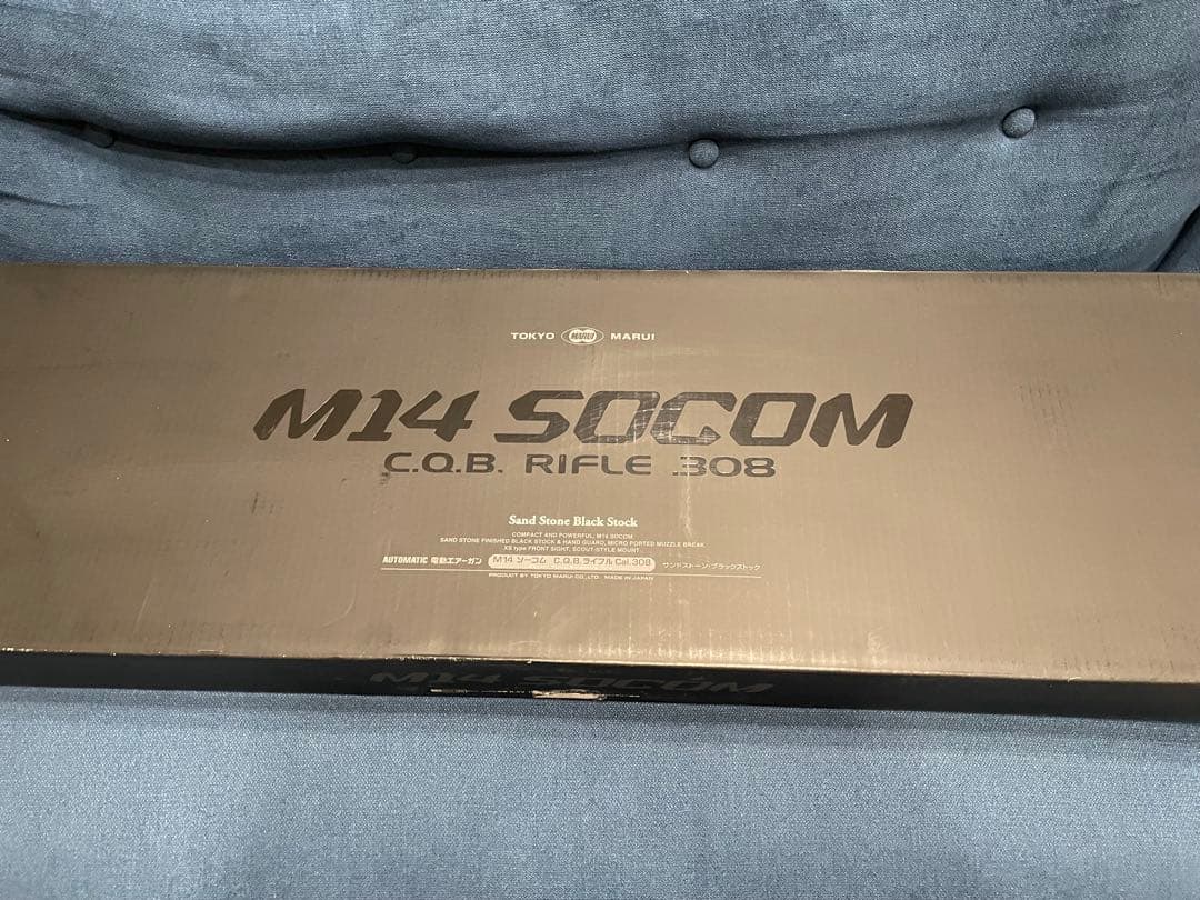 東京マルイ　電動ガン　M14ソーコム