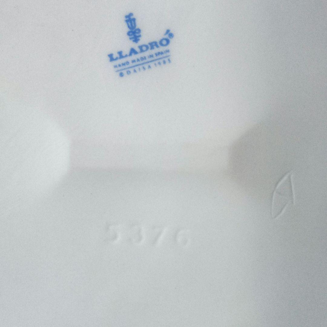 値下げしました リヤドロ・5376 この子はぼくの子犬 　　少し補修有り