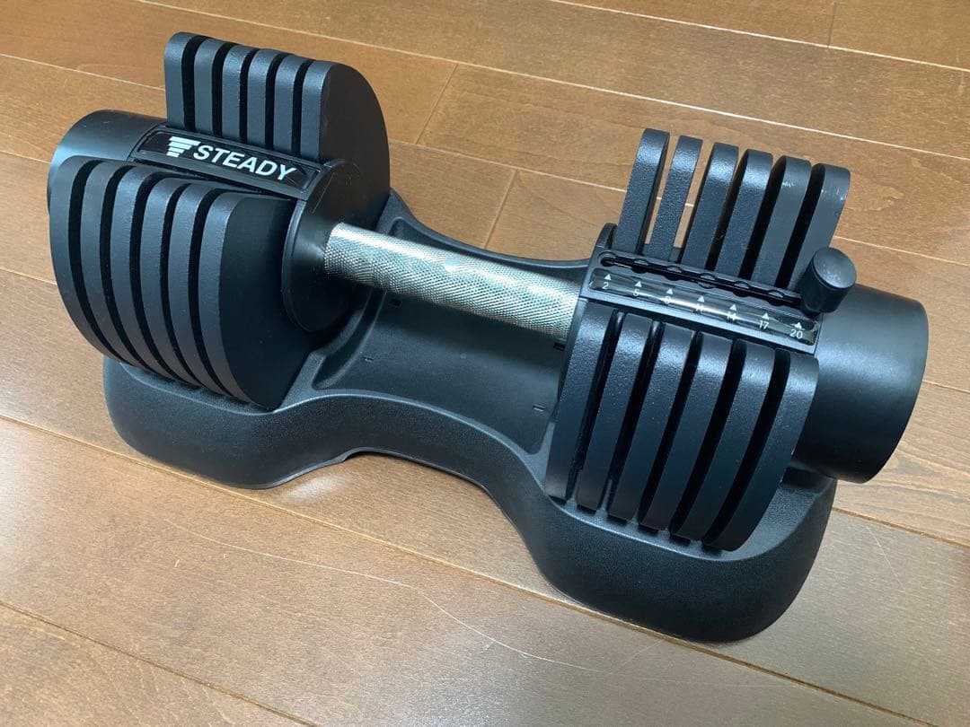 STEADY 可変式ダンベル 20kg ①