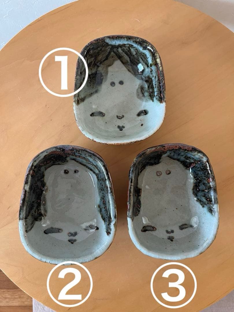 賎機焼　鬼福小鉢　3個