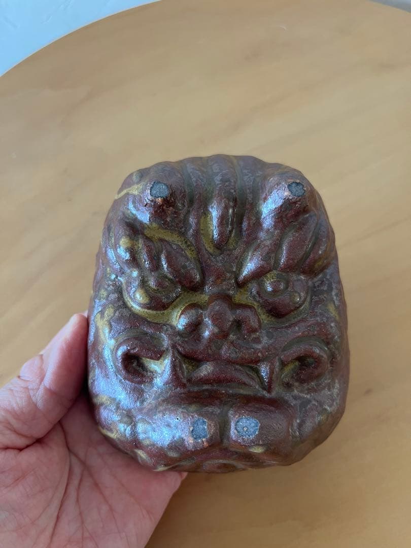 賎機焼　鬼福小鉢　3個