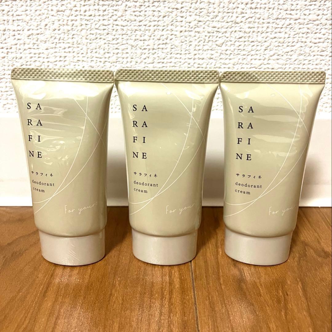 フロムココロ SARAFINE サラフィネ 薬用デオドラントクリーム25g✖️3個