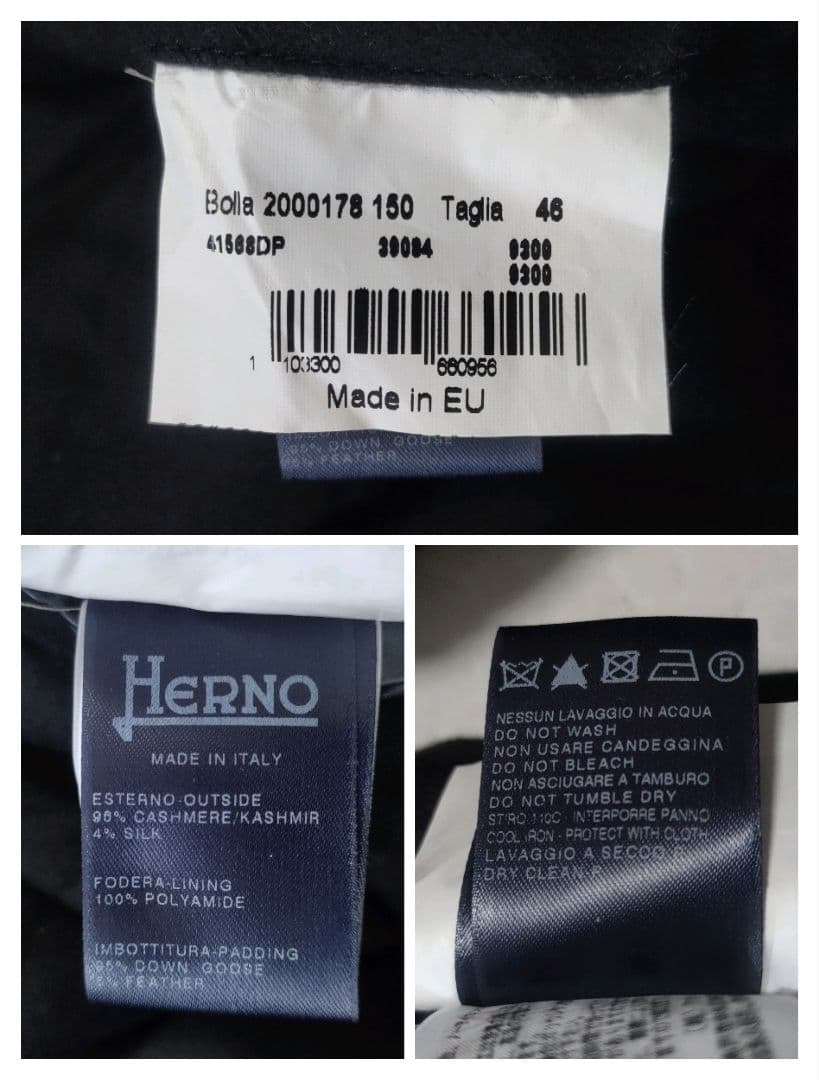 美品✨ヘルノ×ロロピアーナ　カシミヤ96％　ファーダウンコート　黒　46