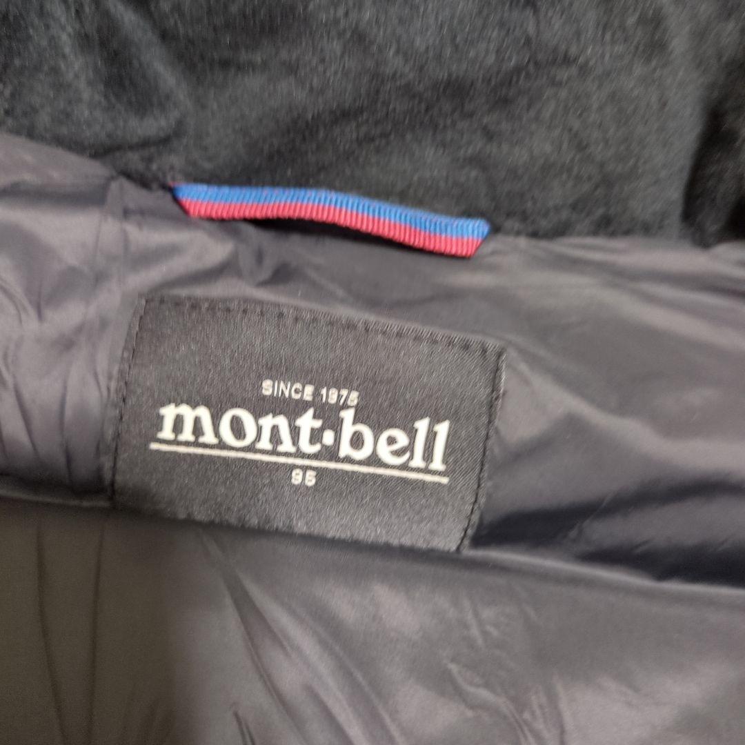 【専用】mont-bell/モンベル/ダウン/コート/M/レディース/訳あり