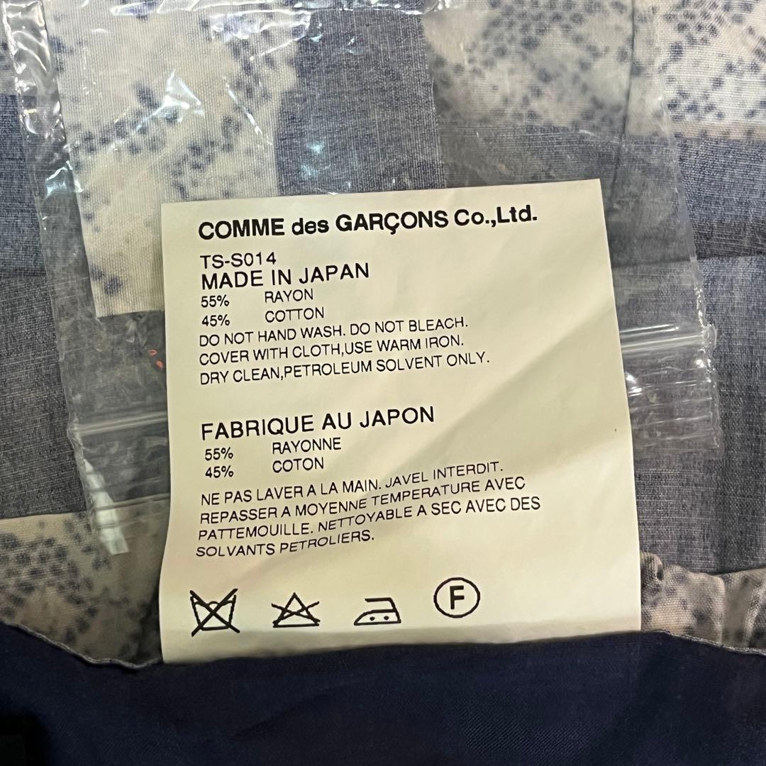 未使用品 AD2016 トリココムデギャルソン スカート 腰巻き サイズF