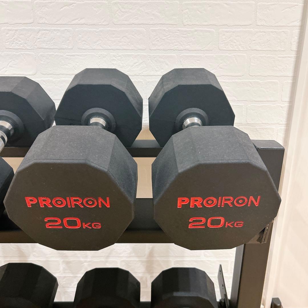【引渡し限定】PROIRON ダンベルセット 12-28kg