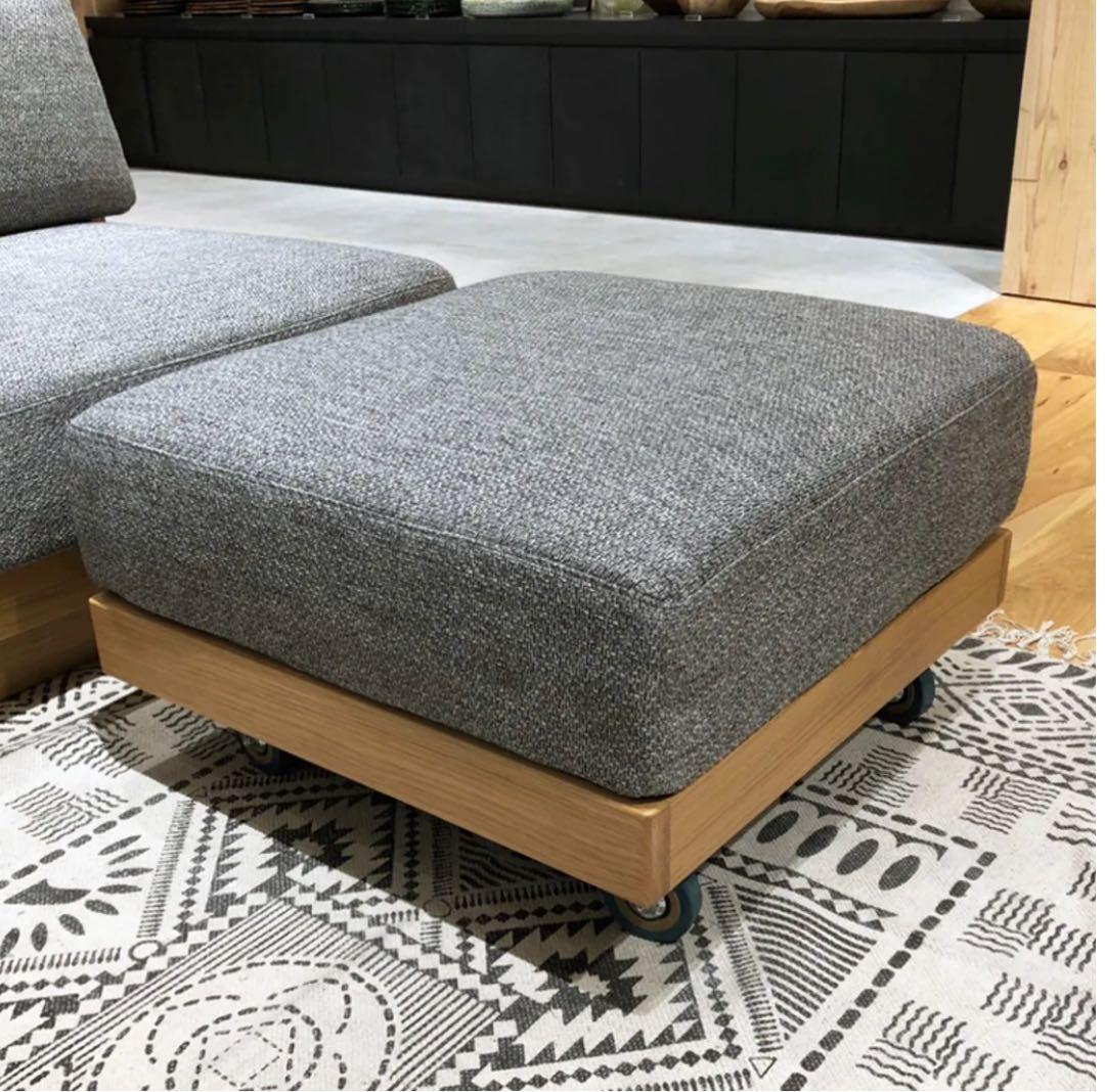 【美品】WTW マリブ　オットマン　グレー　キャスター付　西海岸　MALIBU