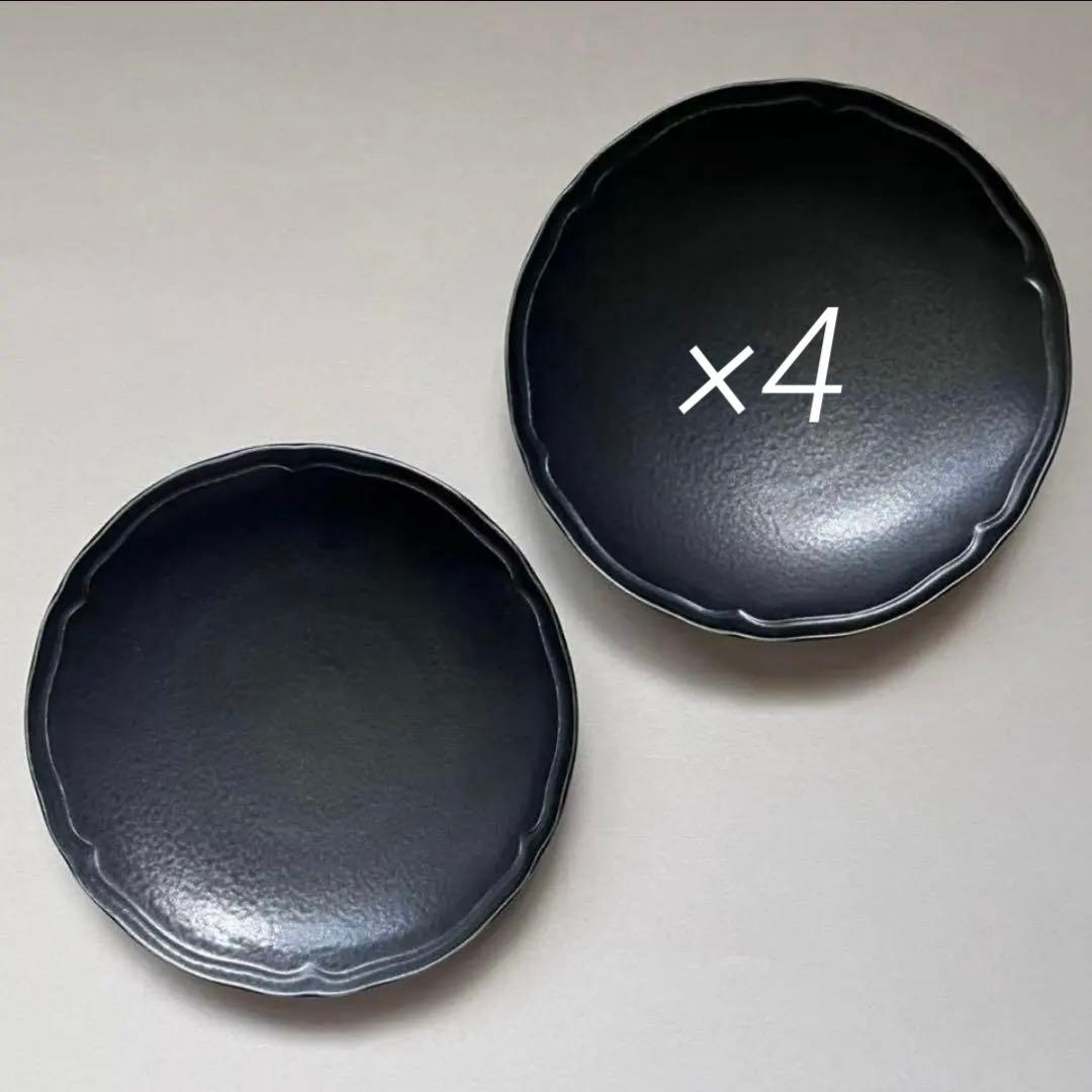 美濃焼　レース　ケーキ皿　取り皿　17cm 生成りホワイト　2枚