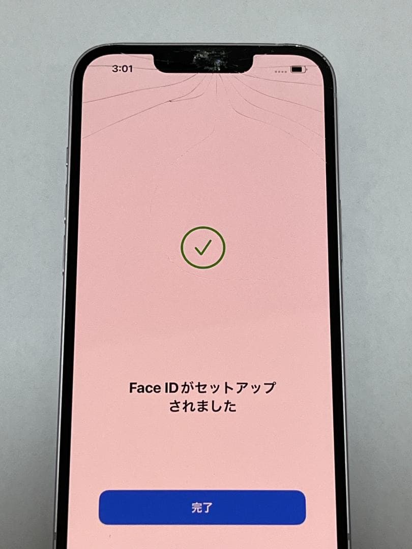 iPhone14 256G パープル　バッテリー100% 画面割れ