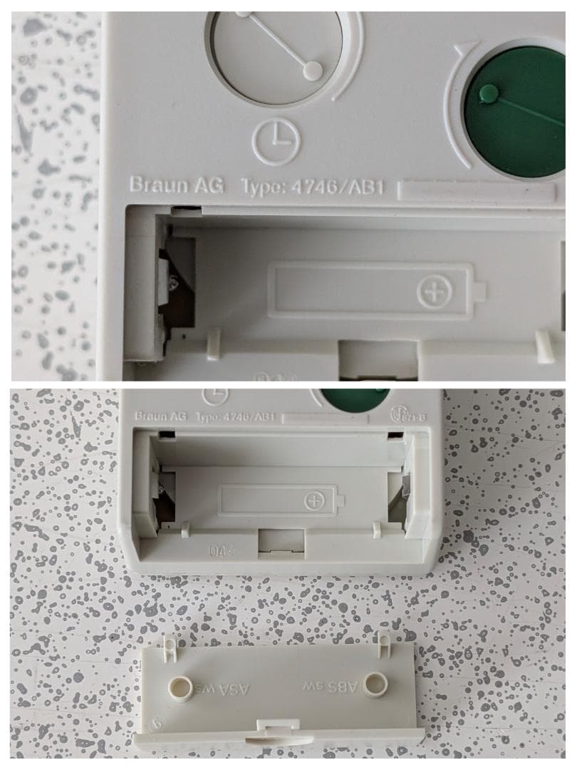 80s ビンテージ BRAUN AB1 4746 アラームクロック 希少 オフ白