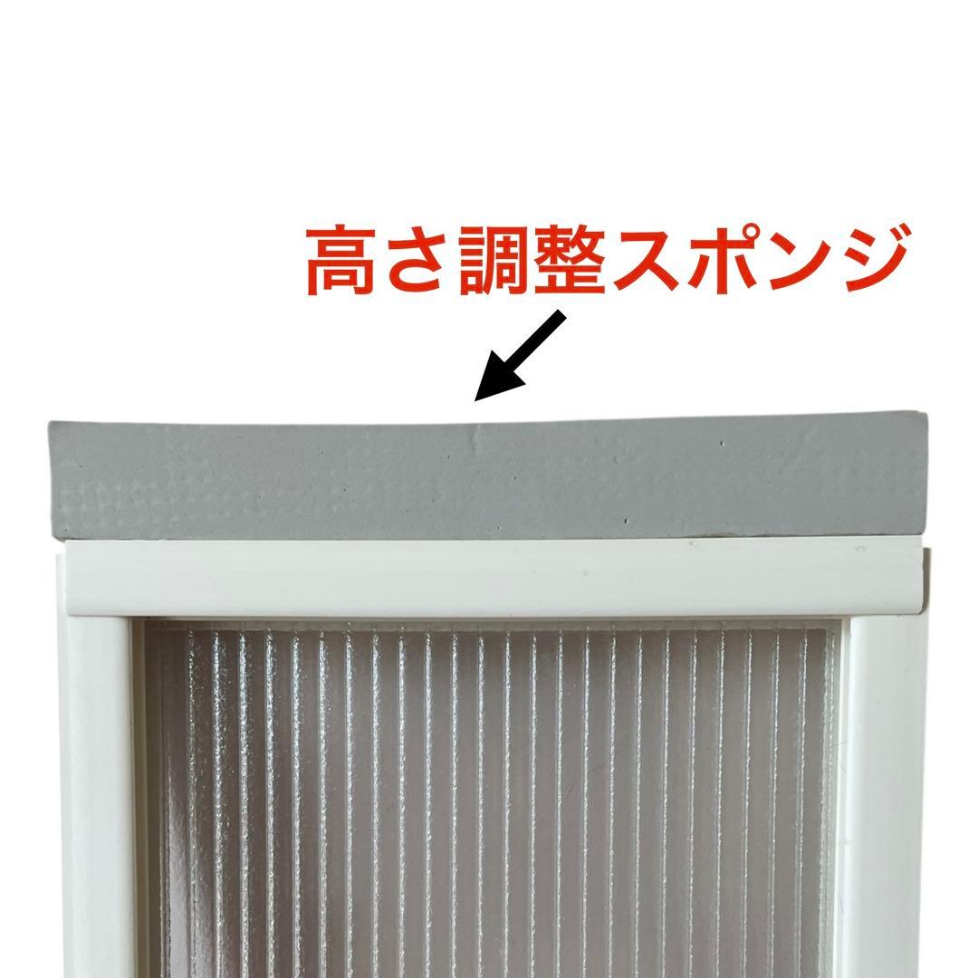 窓エアコン用スライドパネル　Mサイズ