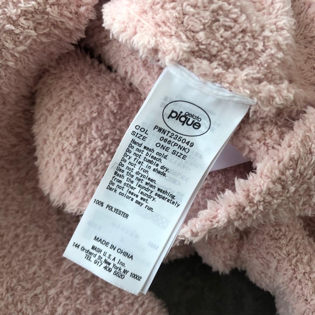 美品　限定品　ジェラートピケ 星柄　上下セットアップ　パジャマ　ピンク　もこもこ