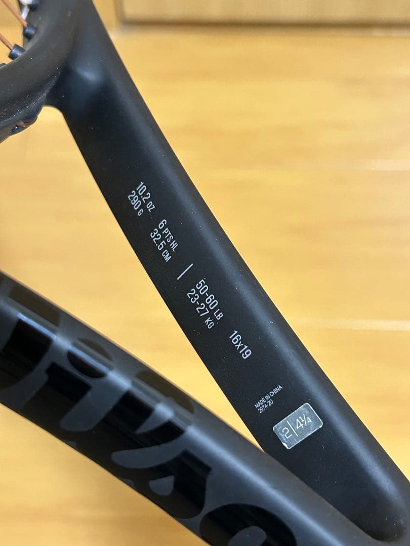 【極美品】Wilson PRO STAFF PS97 v13 G2