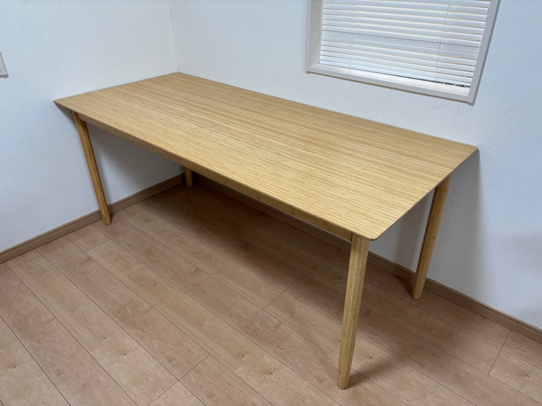 無印良品　竹　ダイニングテーブル