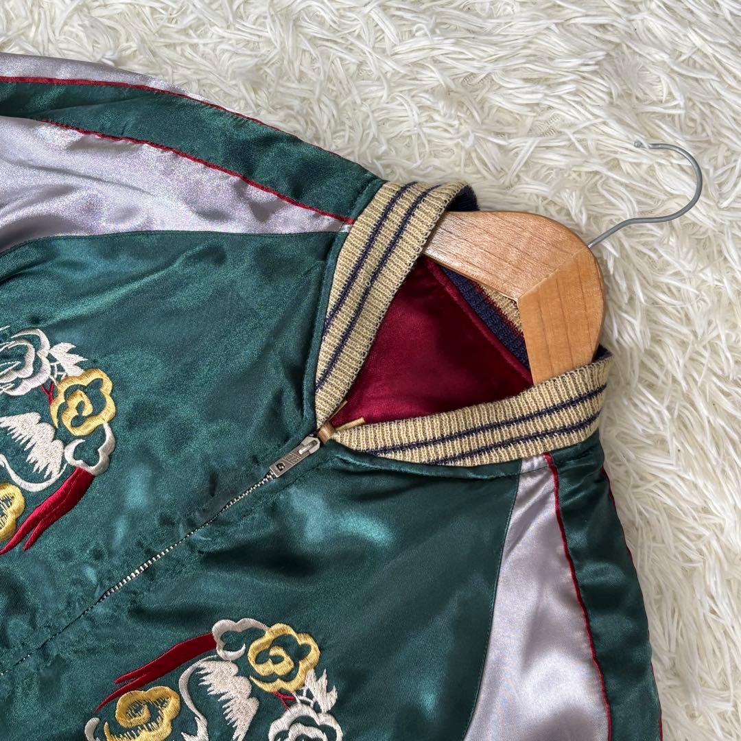 ✨️店舗限定 テーラー東洋 リバーシブル スカジャン M TT11248