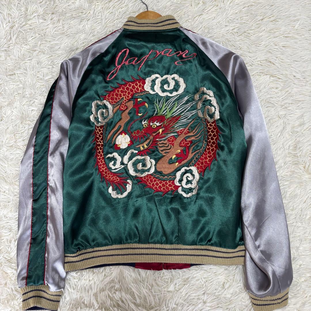 ✨️店舗限定 テーラー東洋 リバーシブル スカジャン M TT11248