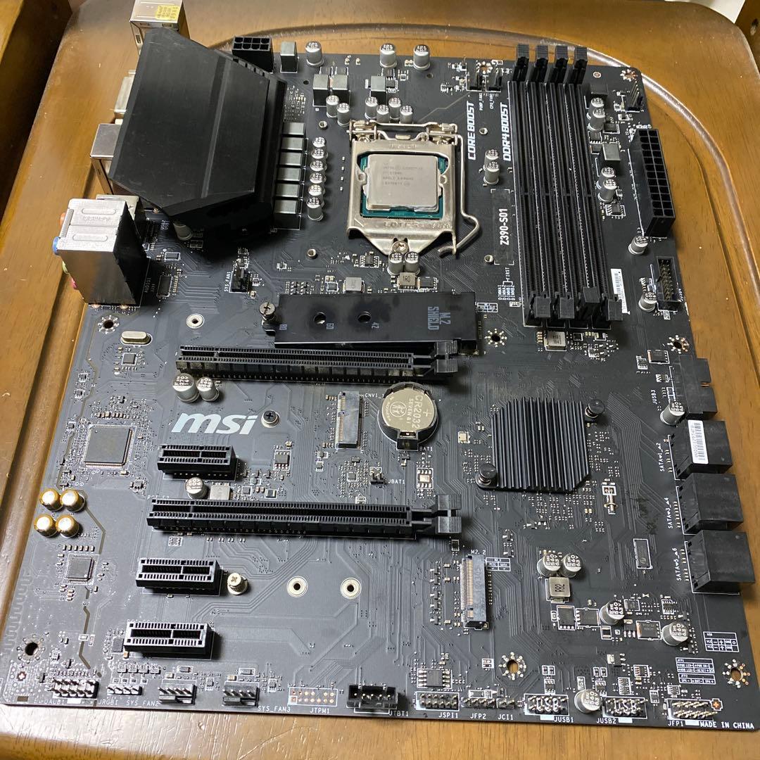 鳶*ん様 【ジャンク】CPU付き MSI マザーボード PCIe USB 3.0